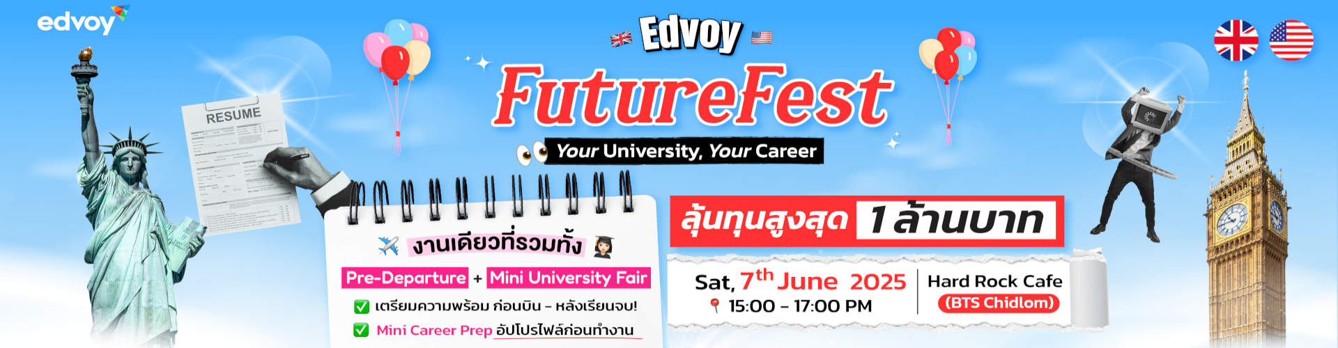 Edvoy-FutureFest-2025